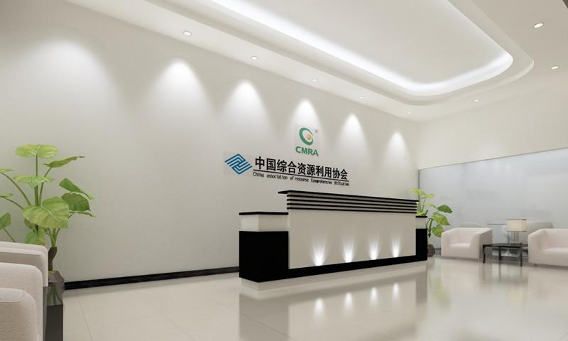 办公室前台装修设计风水