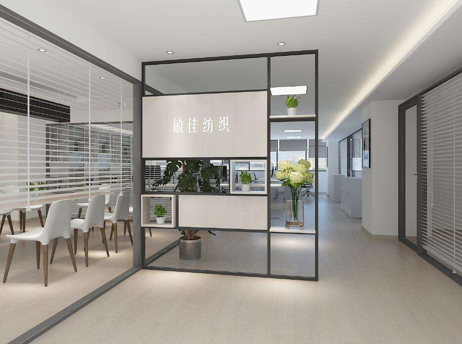 设计办公室合理布局